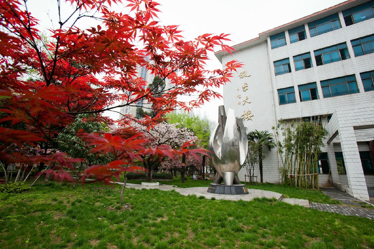 江苏省南菁高级中学实验学校
