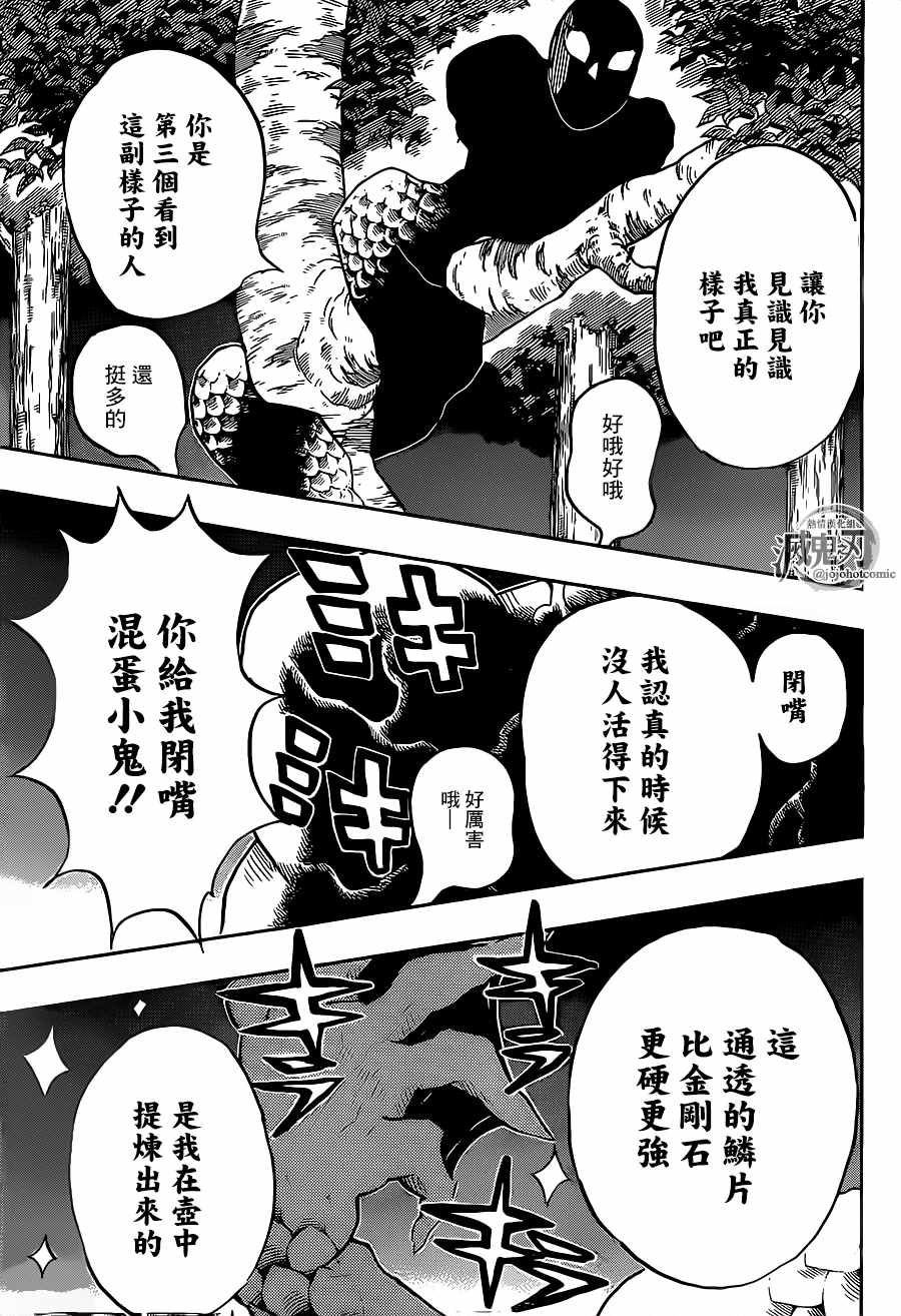 全网资源