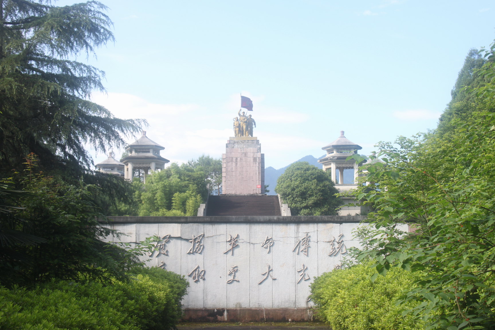  p data-id="go143fnzbl">井冈山南山公园位于茨坪镇的南端,整座公园