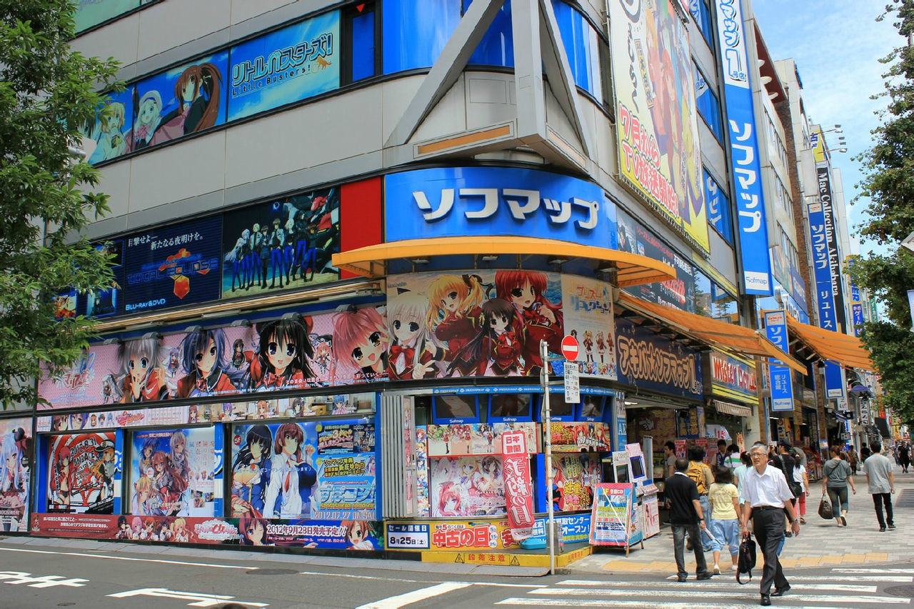  p>秋叶原(akihabara,あきはばら),俗称为akiba,位于 a target="