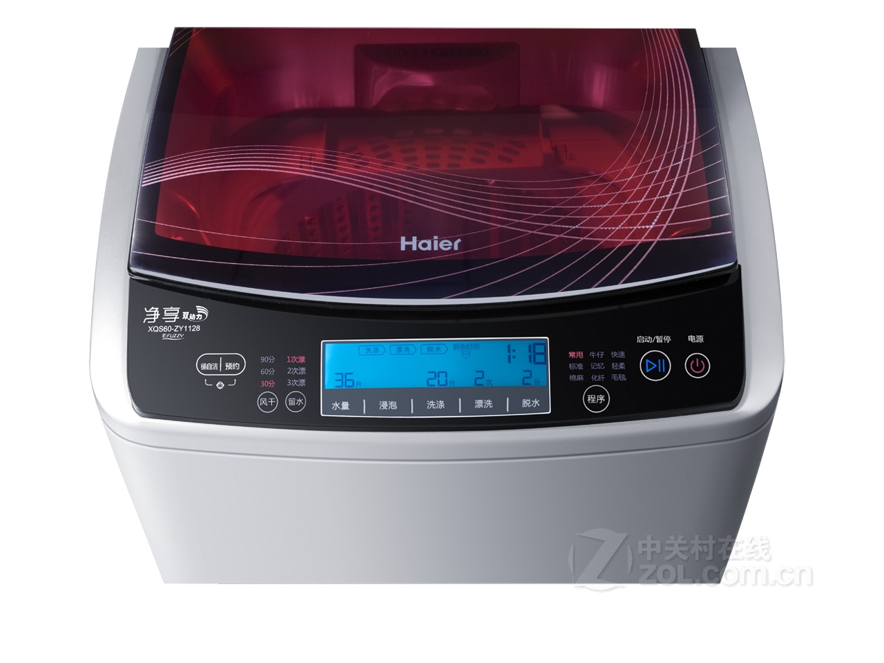  p>海尔 xqs60-828是海尔双动力系列中的波轮式洗衣机,洗涤容量和脱水