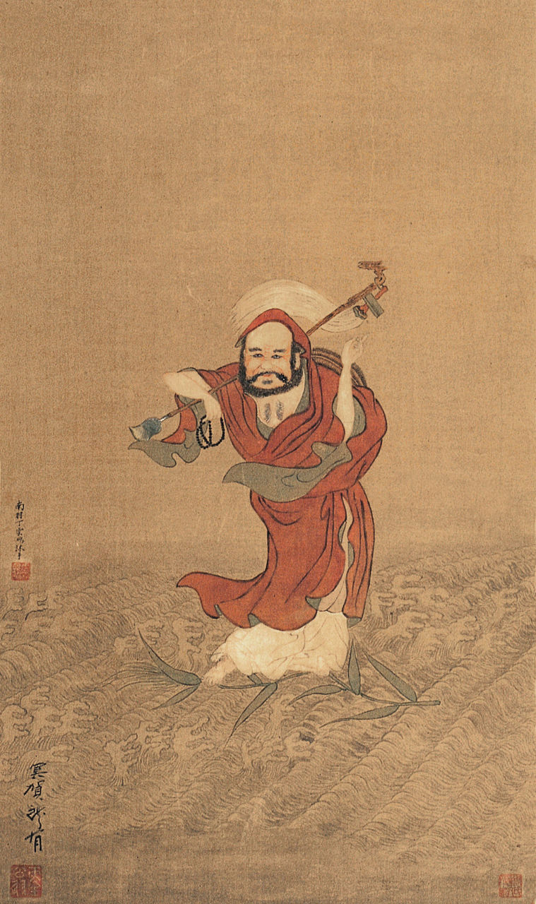  p>丁云鹏(1547-1628年),是中国明代画家,字南羽,号圣华居士,安徽 a