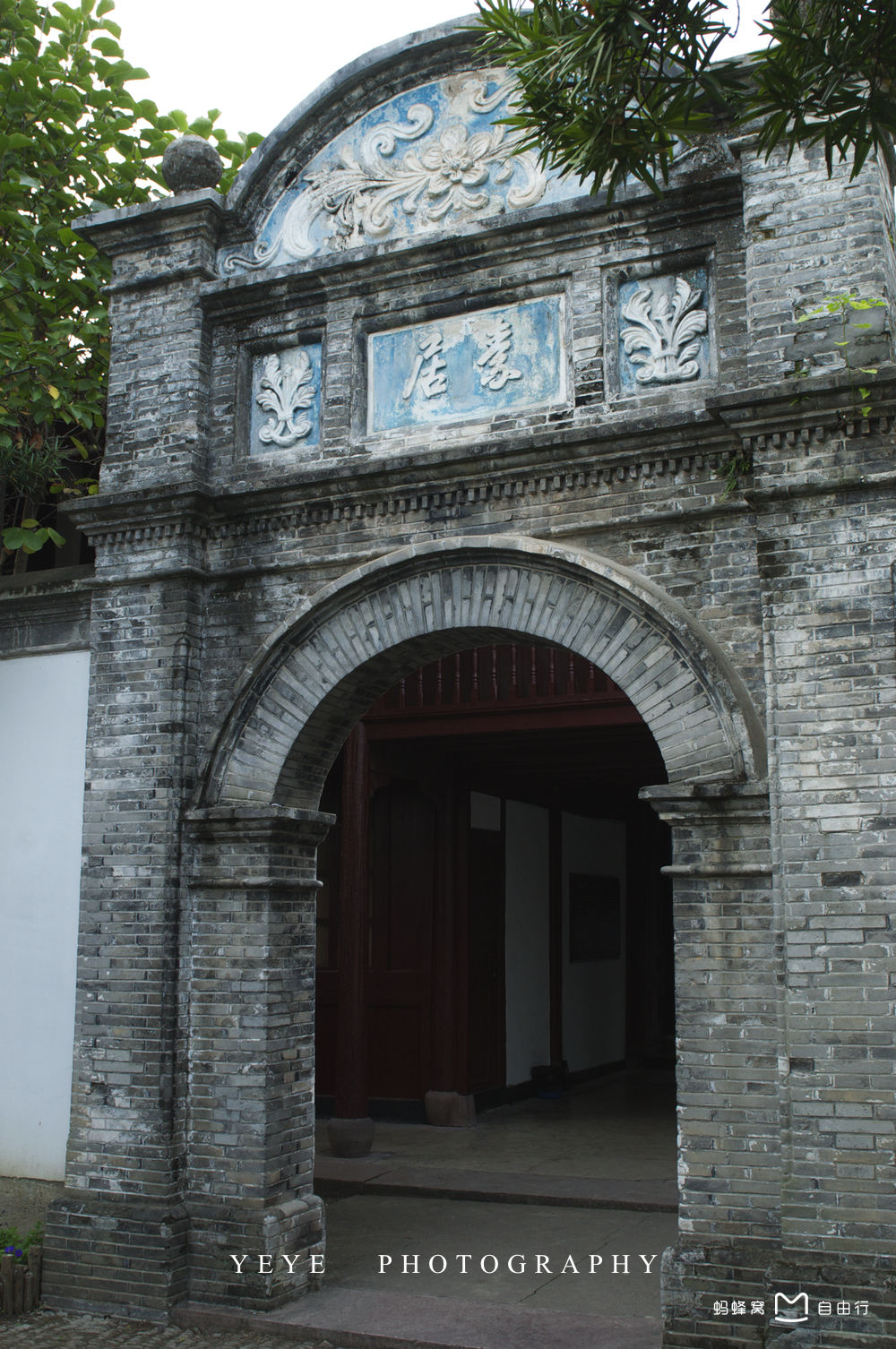 data-lemmaid="184548">蒋介石 /a>前后几辈的故居