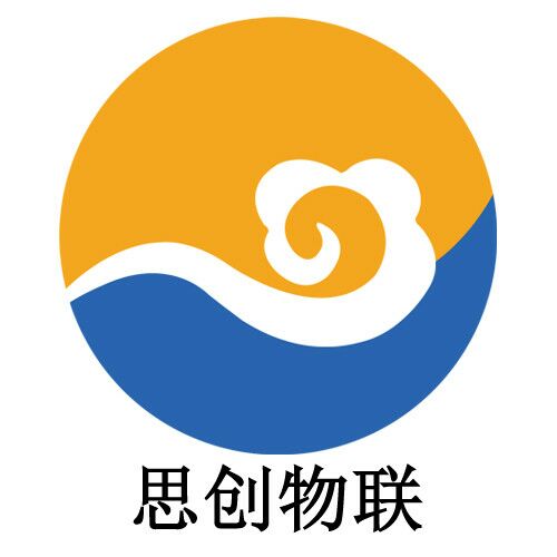深圳政务短信平台官网首页登录入口