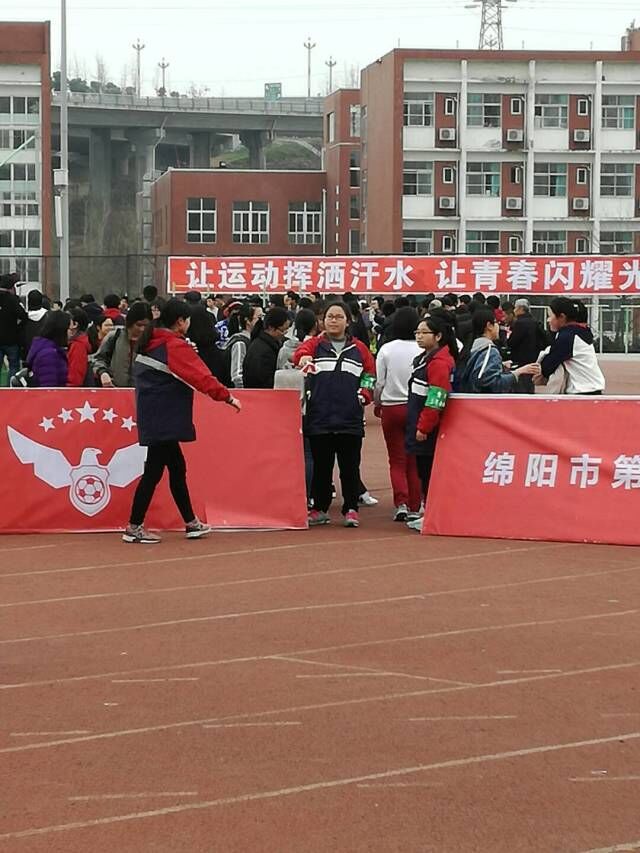 四川省绵阳中学实验学校青年志愿者协会
