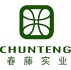 东莞市春藤实业有限公司