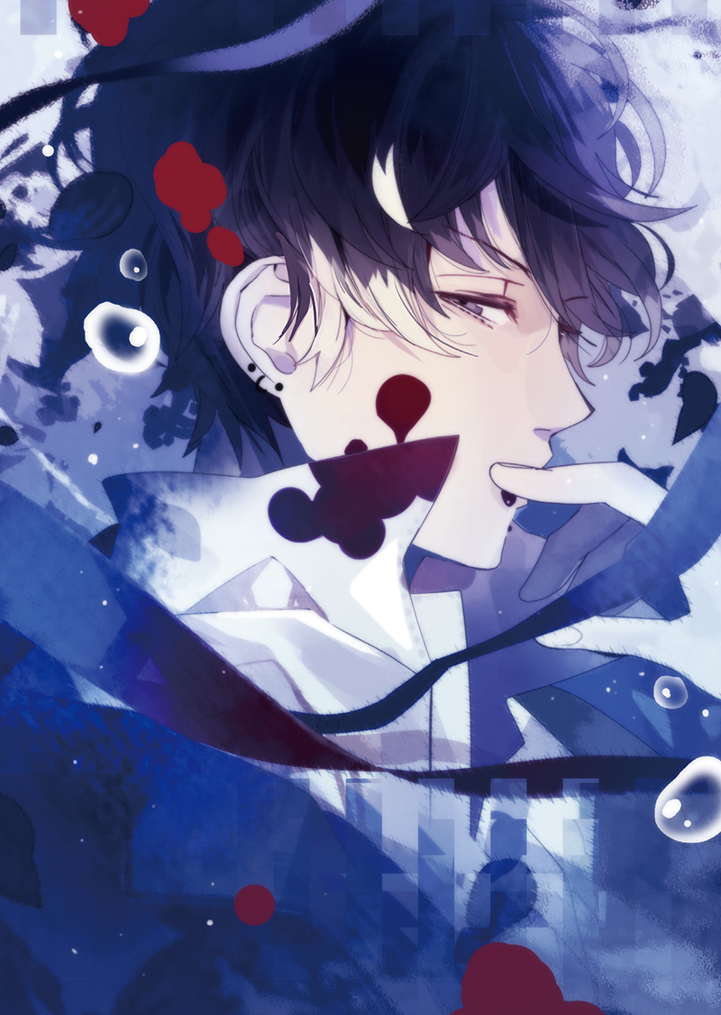 魔鬼恋人 more,blood