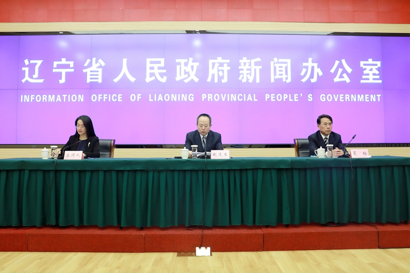 辽宁省防止劣生条例