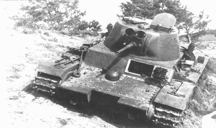 t-46-5坦克