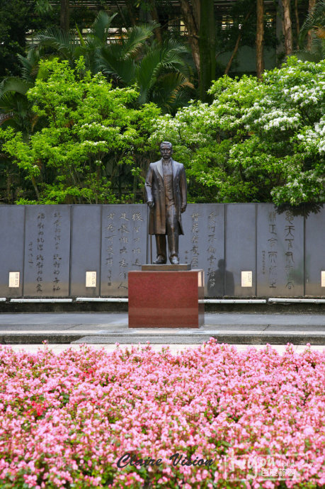 澳门国父纪念馆