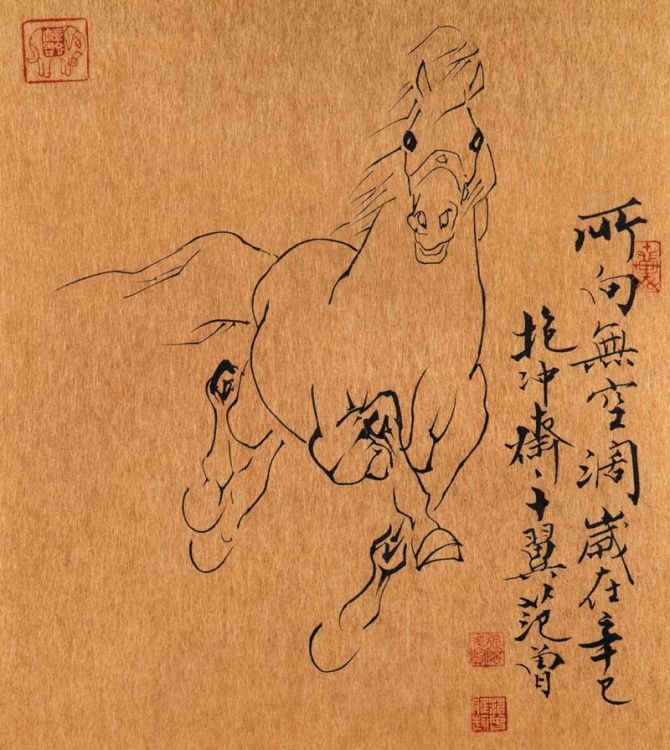 5-),字十翼,别署抱冲斋主,江苏 a target="_blank" href="/item/南通