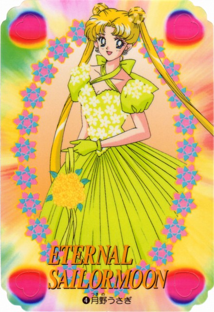 《 a target="_blank" href="/item/美少女战士/62677" data-lemmaid=