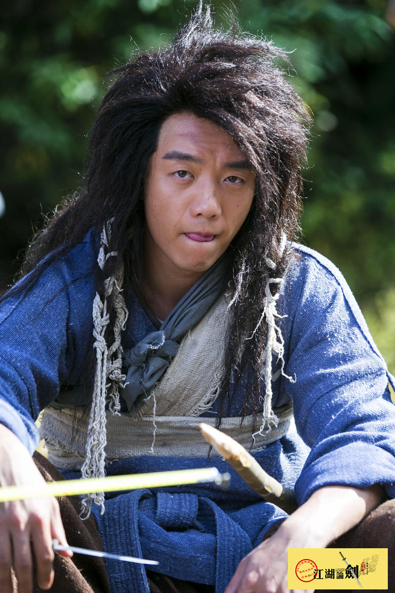 论贱实录》是一部由蒋卓原执导,<a data