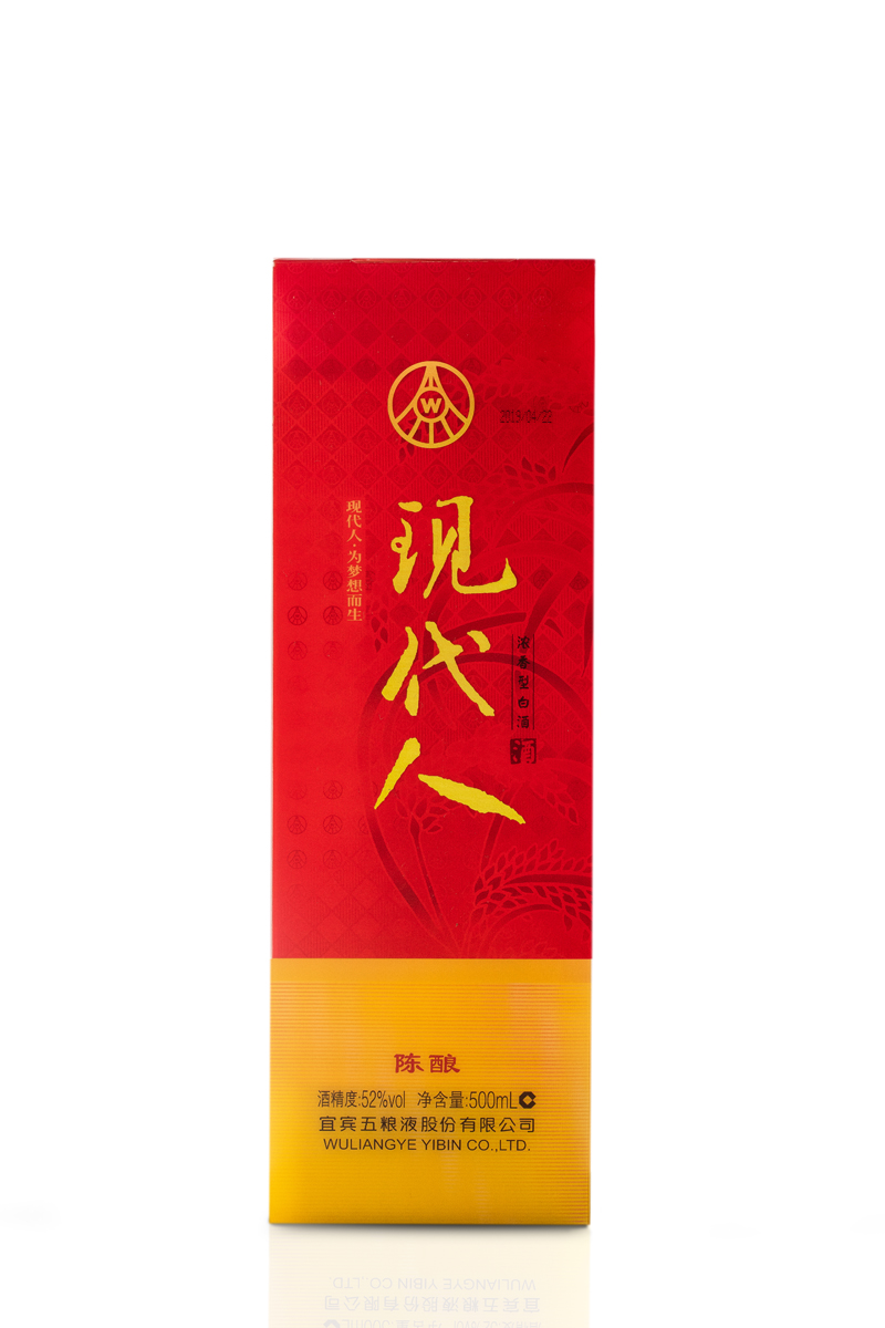  a target="_blank" href="/item/宜宾五粮液股份有限公司/7544381"