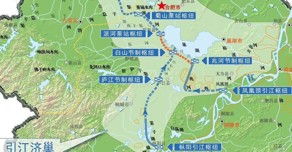 引江济淮工程是一项以城乡供水和发展江淮航运为主,结合灌溉补水和