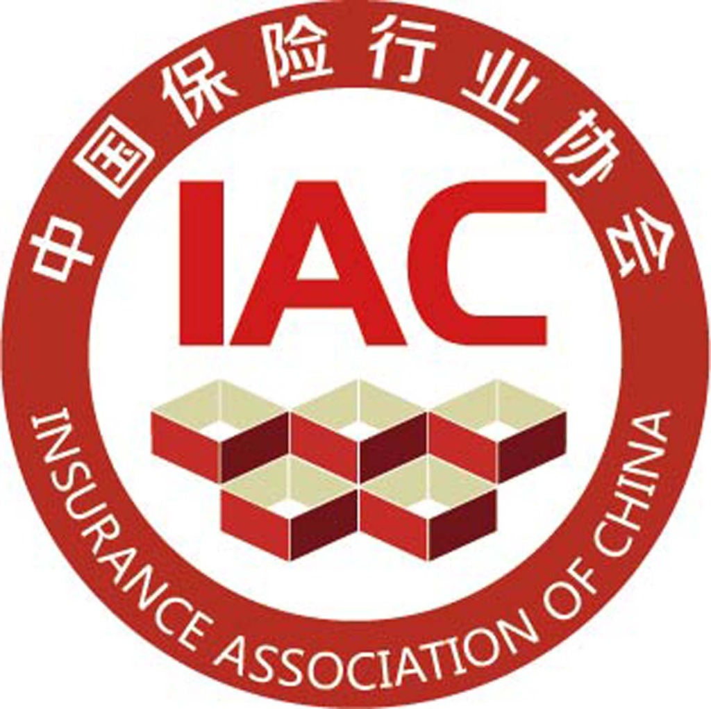  p>中国保险行业协会(the insurance association of china,iac),简称