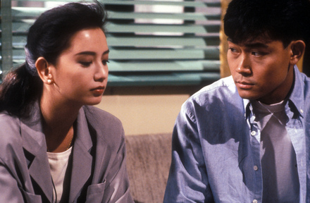 data-id="go08z943h2">《命运迷宫》是由tvb1991年出品的15集时装电视