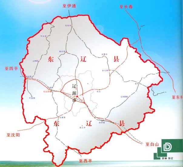 隶属吉林省 a target="_blank" href="/item/辽源市/2724358" data