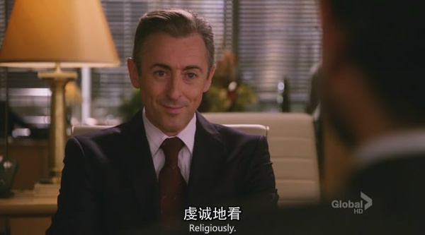 《傲骨贤妻第三季》是一部以爱情为主题的美国电视剧