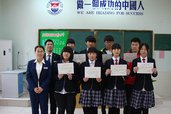  p>濮阳建业国际学校是一所全封闭,寄宿制学校,由建业集团投资2亿多