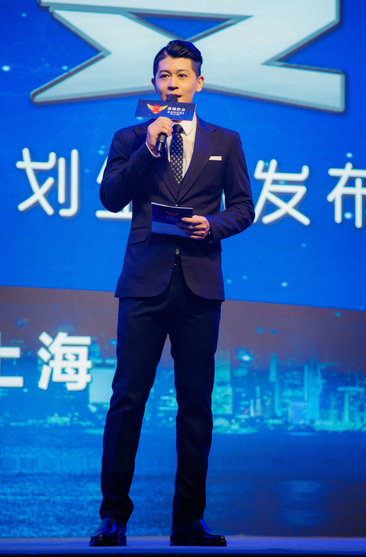  p>张朋,1986年6月27日出生于河北石家庄,中国大陆男演员,主持人,毕业
