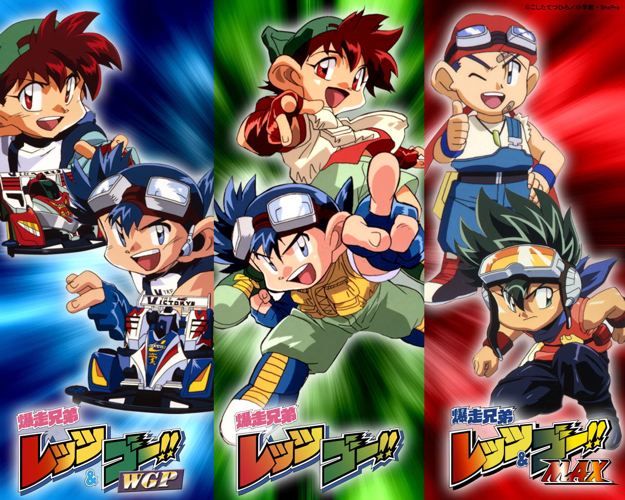  p>《四驱兄弟》是日本漫画家 a target="_blank" href="/item/越田哲