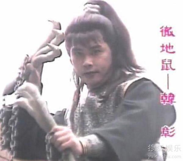  p>韩彰是中国古典名著《三侠五义》中的主要人物之一,祖籍黄州, a