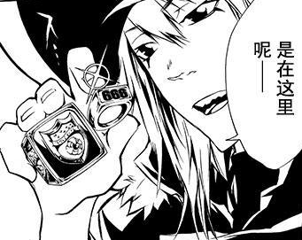 弗兰（日本漫画《家庭教师HITMAN REBORN!》中的角色）_百度百科