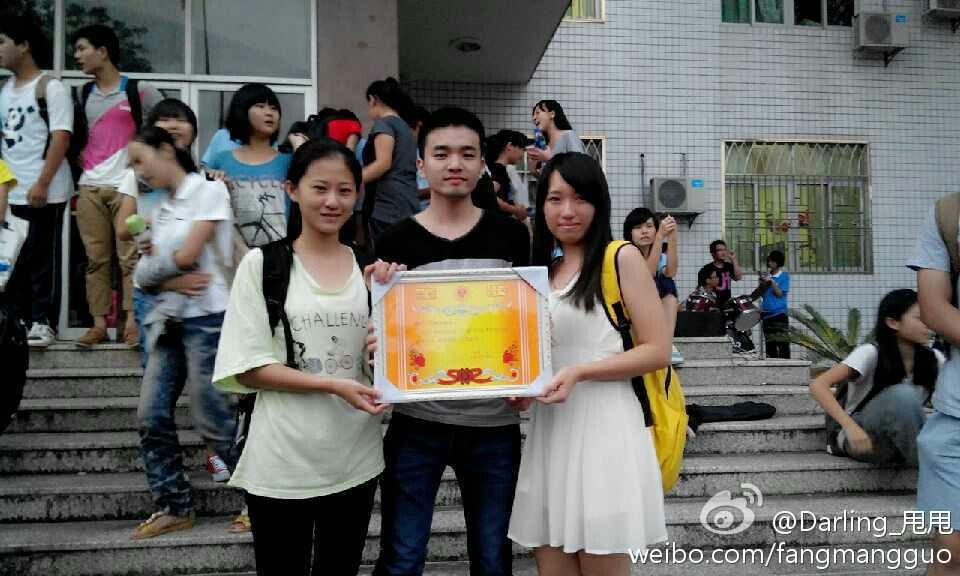 p data-id="gn6zvp48tn"> a target="_blank" href="/item/云霄一中"