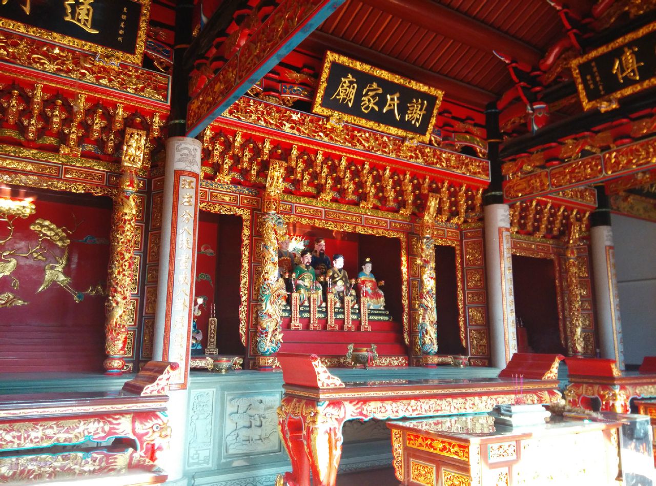  p>谢氏宗祠位于今福建安溪城厢镇砖文村,整体为二进结构,正厅单檐