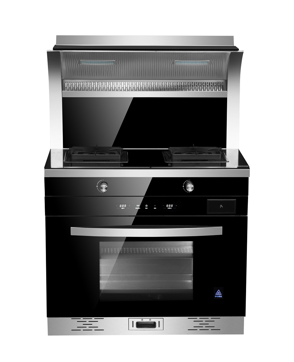 宁波奥克斯厨房电器有限公司