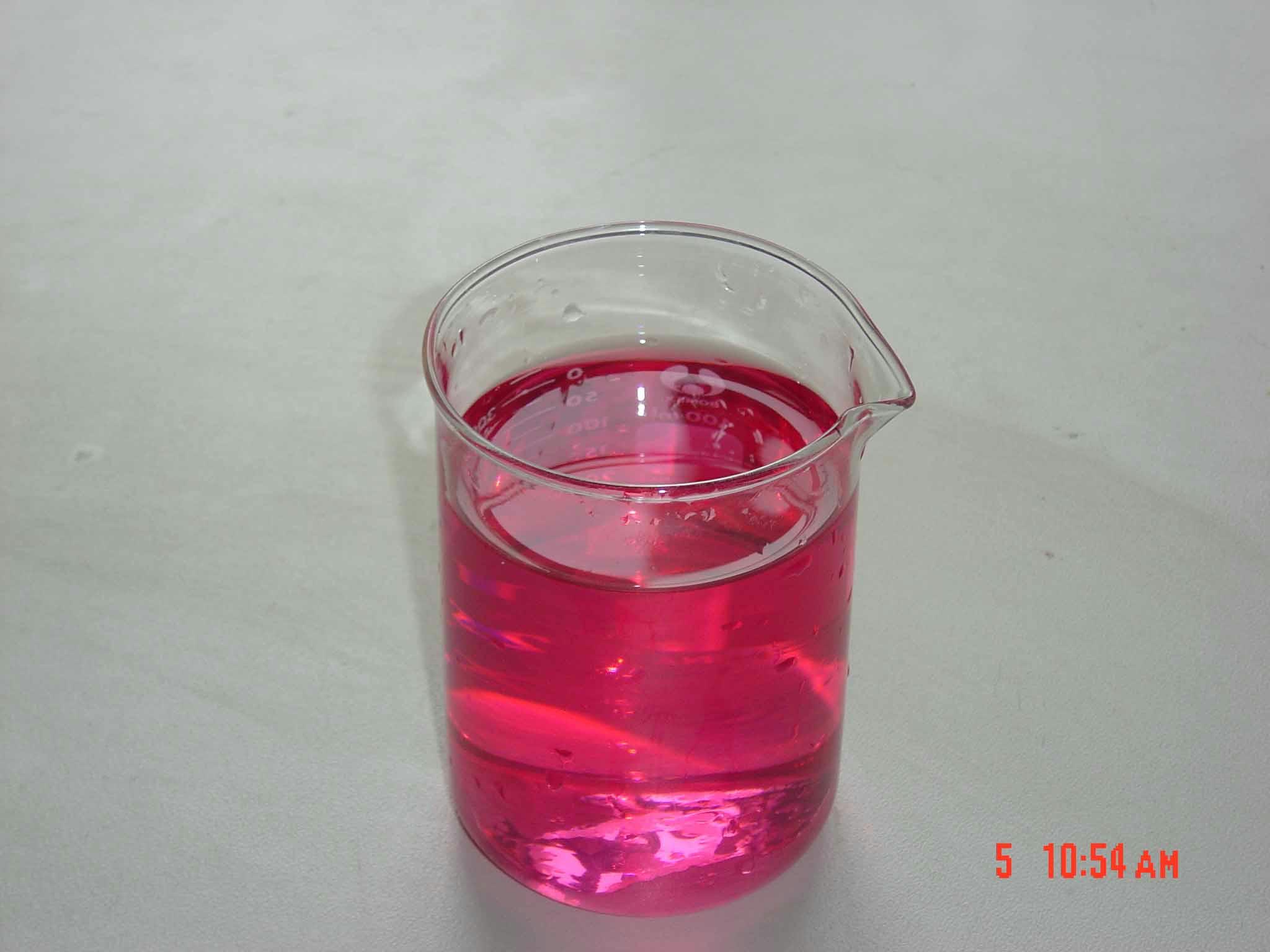  p>甜菜红(beet root red)亦称甜菜根红,甜菜红色素是以食用红甜菜为