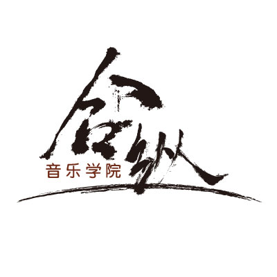  p>合纵音乐学院隶属 a target="_blank" href="/item/深圳市合纵文化