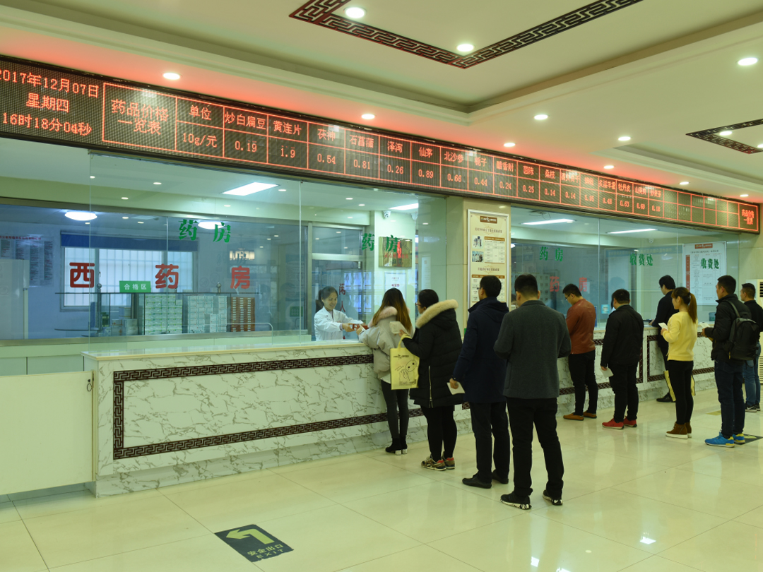  p>济南中医白癜风医院位于山东省济南市天桥区北园大街546号,是一所