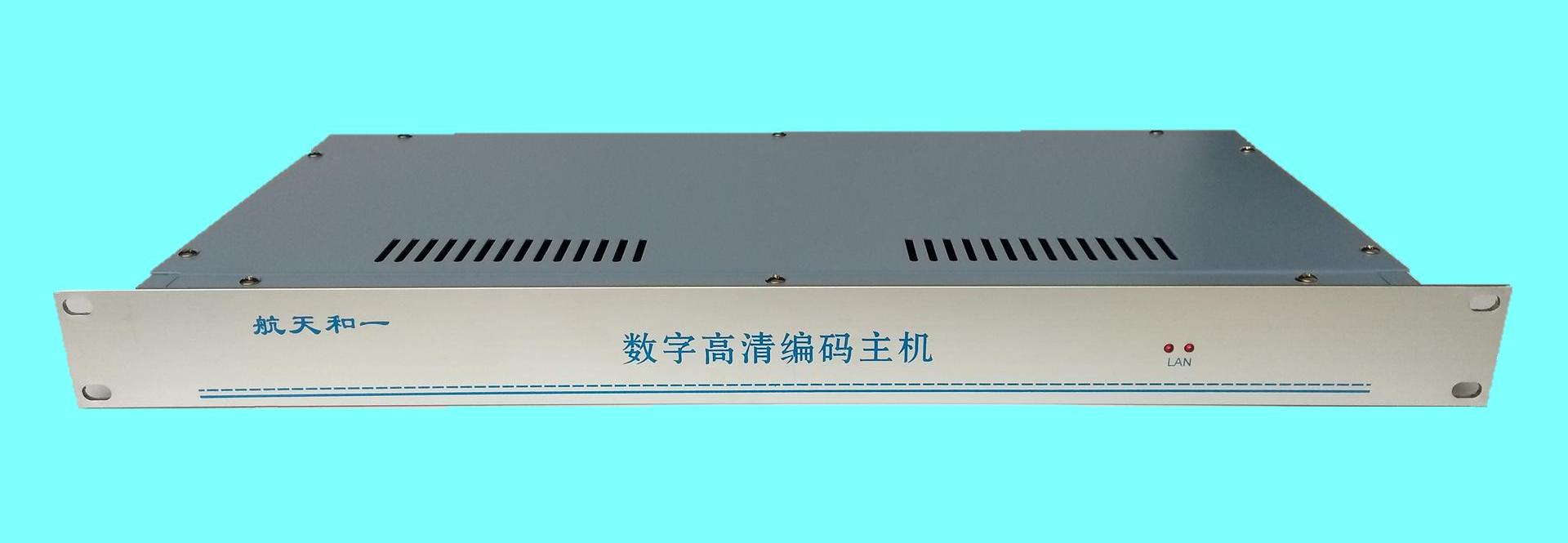  p>视频编解码器,是指一个能够对数字视频进行压缩或者 a href="#"