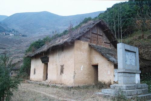 罗炳辉将军故居