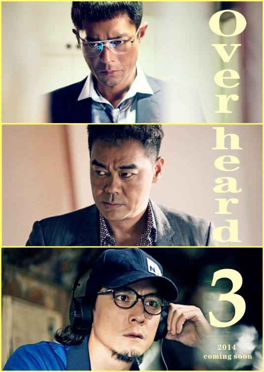  p>《窃听风云3》是由 a target="_blank" href="/item/博纳影业集团