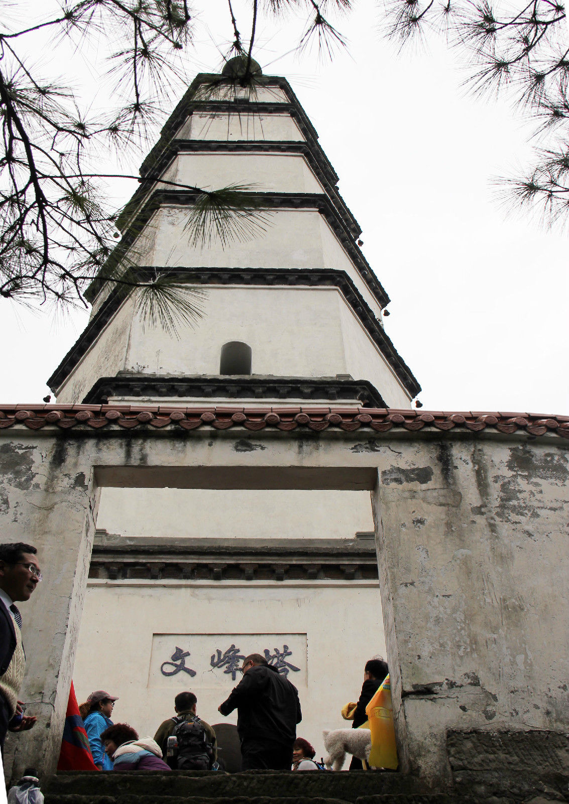 云阳县新津乡文峰塔