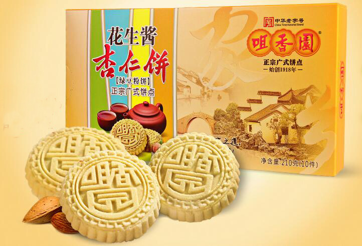 咀香园杏仁饼