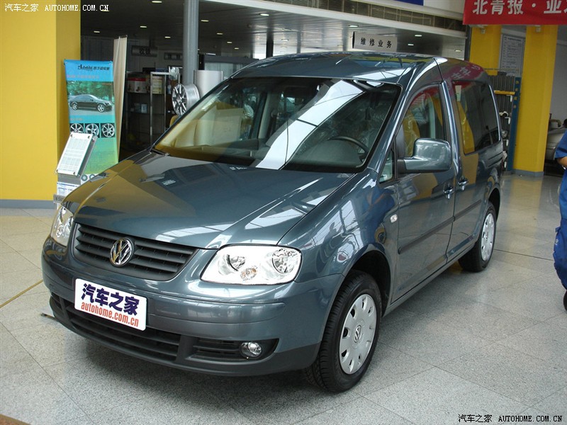  p>开迪(caddy)是在第5代高尔夫技术平台pq35上开发出的小型多功能车