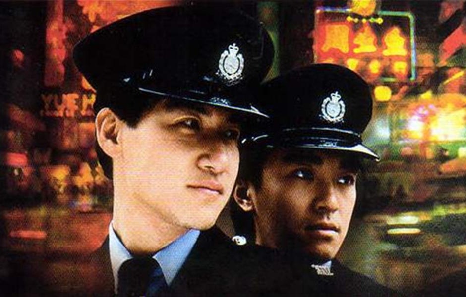 咖喱辣椒galilajiao(1990)