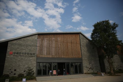 吉州窑博物馆