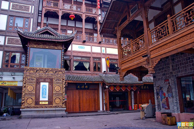 级景区,中国历史文化名街,重庆市重点保护传统街,重庆"新巴渝十二景"