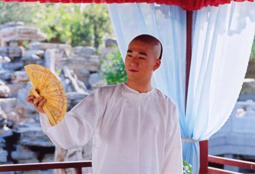 爱新觉罗·弘昼