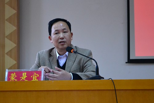 环江毛南族自治县教育局