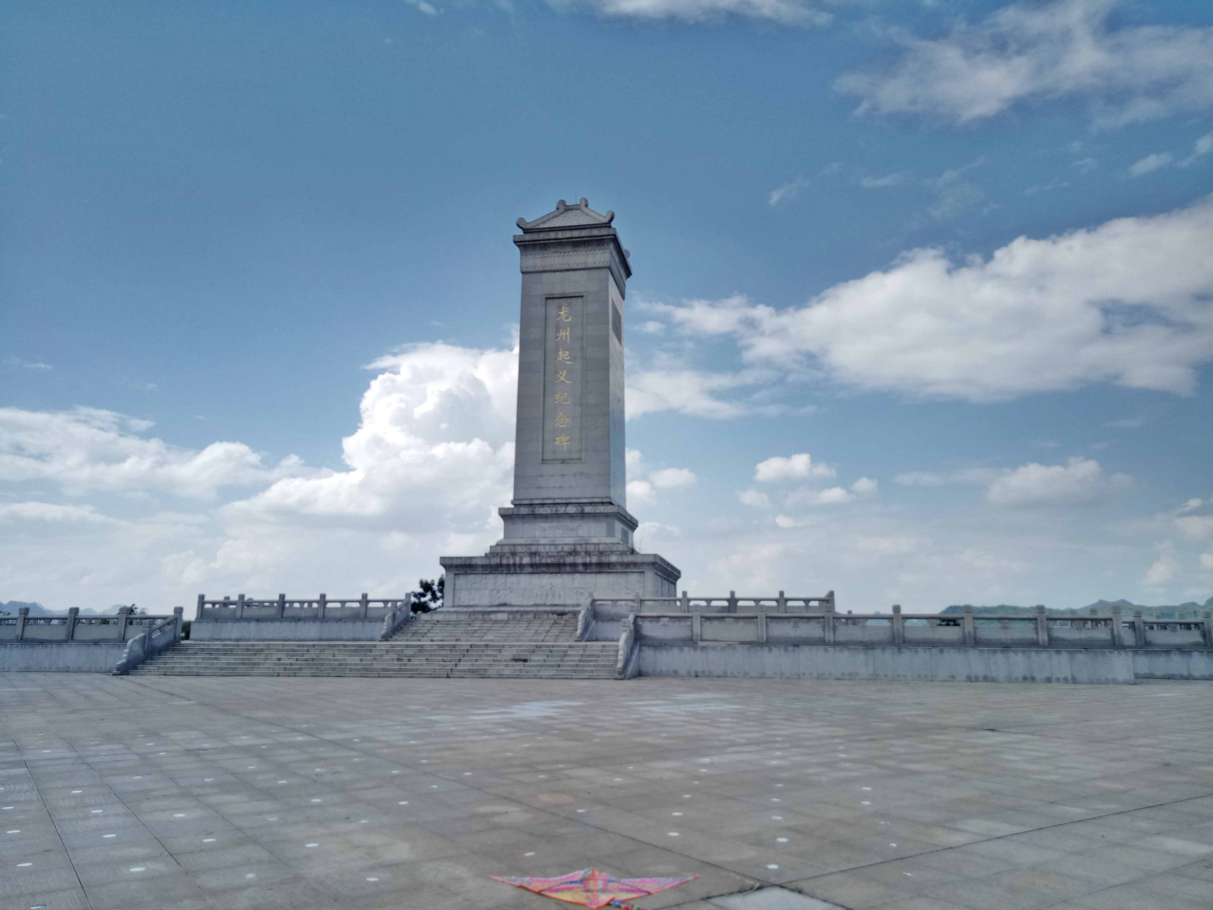 龙州起义纪念碑