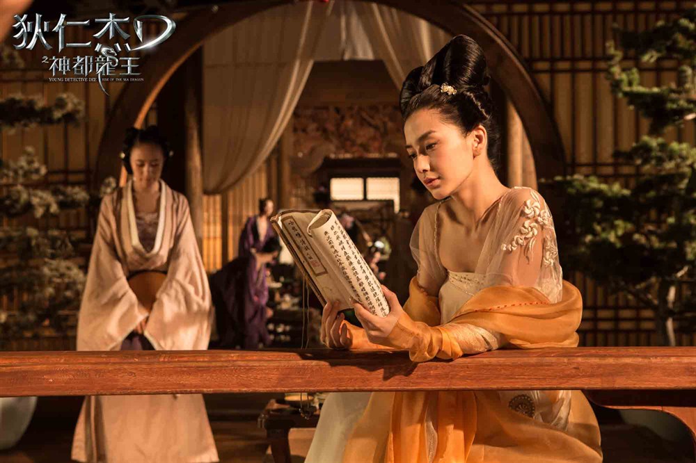  p>《狄仁杰之神都龙王》是由华谊兄弟传媒股份有限公司出品动作片,由