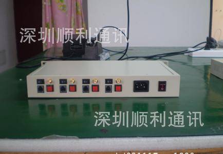 固定台_百度百科