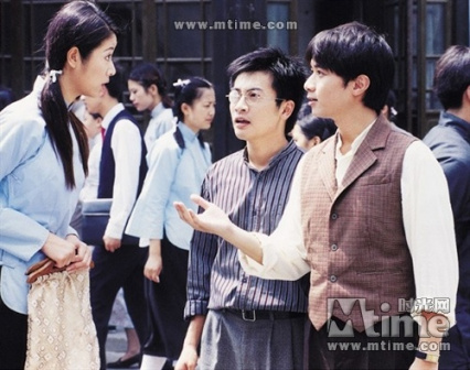 情深深雨濛濛剧照