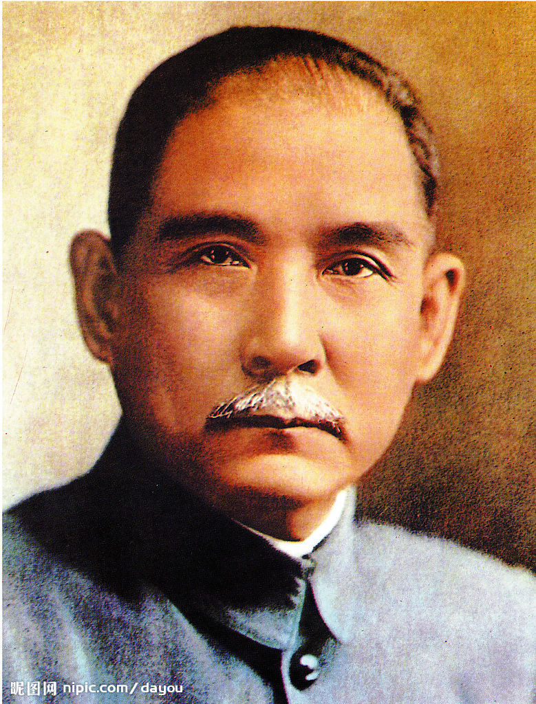  p>中国国民党 i>(kuomintang of china,缩写kmt;亦可直译作"chinese